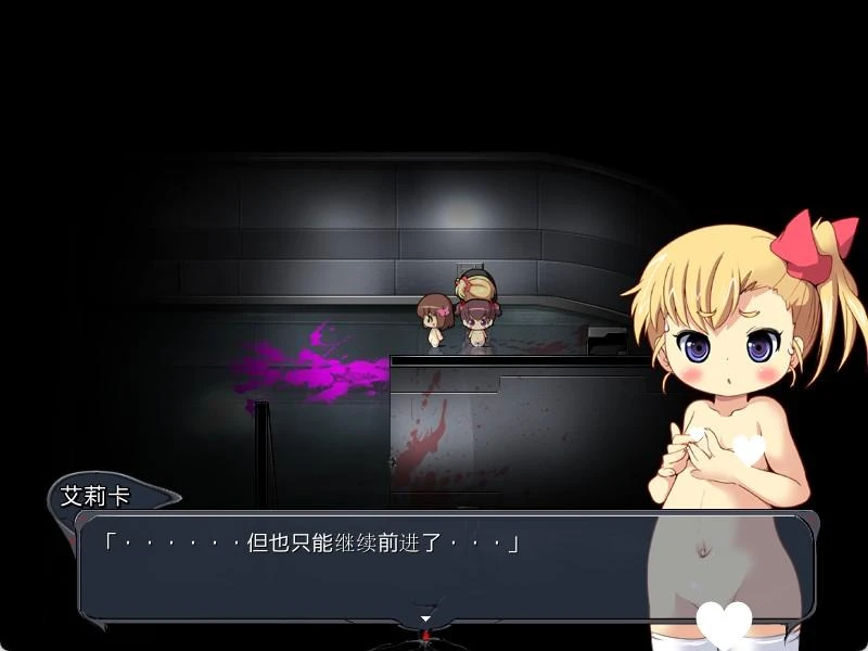 [RPG/PC+安卓盖世/恐怖/动态/铜矿]寂静女孩～淫欲与静默的少女们～ QuietGirls～淫欲と静寂の少女達～ 第2体験版 v1.02 精翻汉化