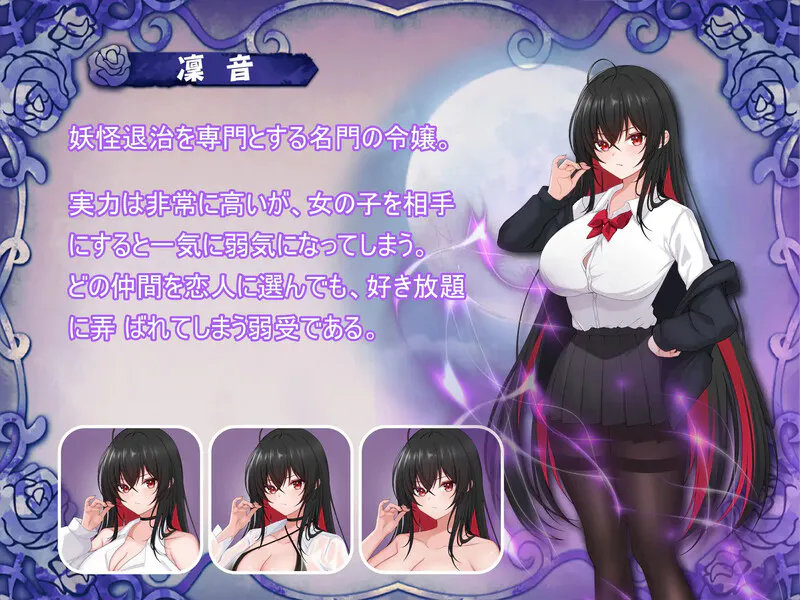 [回合RPG/拘束制服] 百合花缭乱！美少女的百合H生活 百合花繚乱！美少女の百合エッチ生活 官中步兵版+礼包码 [PC+安卓