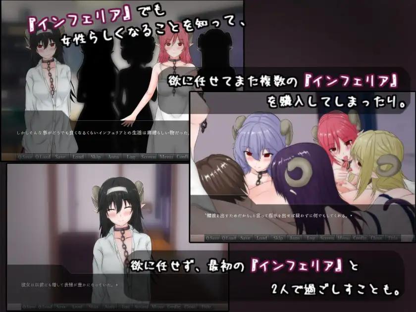 【日系RPGAI汉化】如果试着买下魅魔奴隶 V2.2【PC+安卓2.10G】