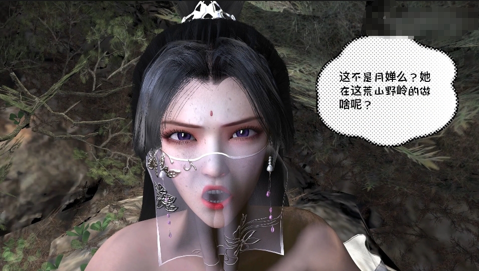 【夸克网盘】【3D动漫】【C212-2】【VAM】月婵浴室大作战【3.8G】