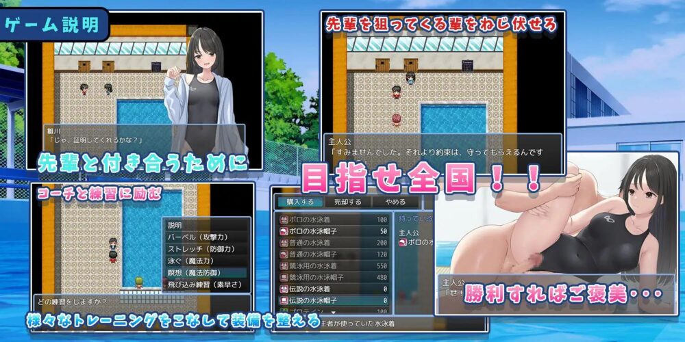 【日系RPGAI汉化】让雏川同学犯下禁忌 V1.0+全CG【1.10G】