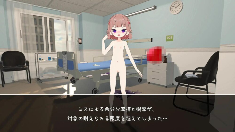 b413a890-b41a-4c75-b5d6-ea832aa2e005