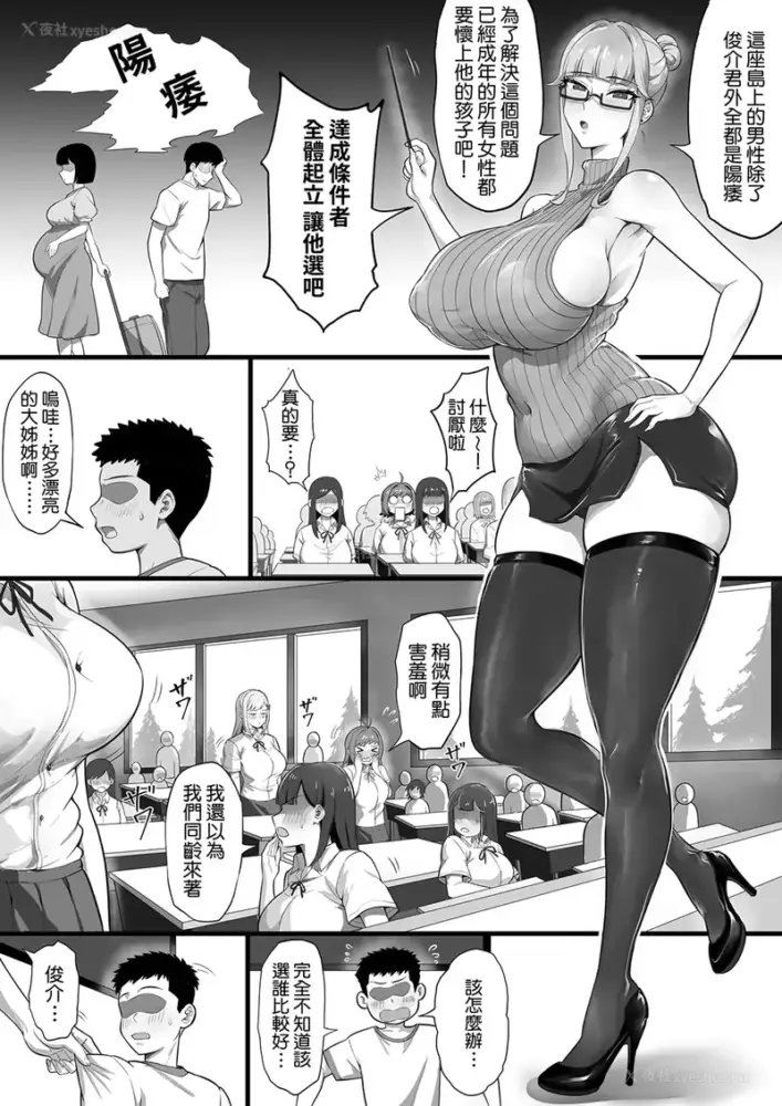 10012