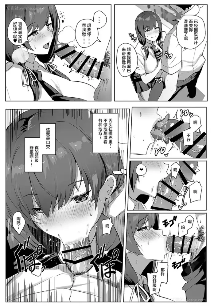 10021