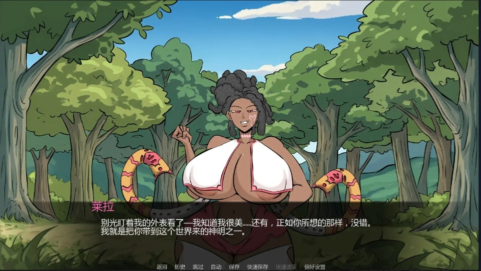 【夸克网盘】【PC+安卓】【AG28】天选之子的派对 0.2【635MB】