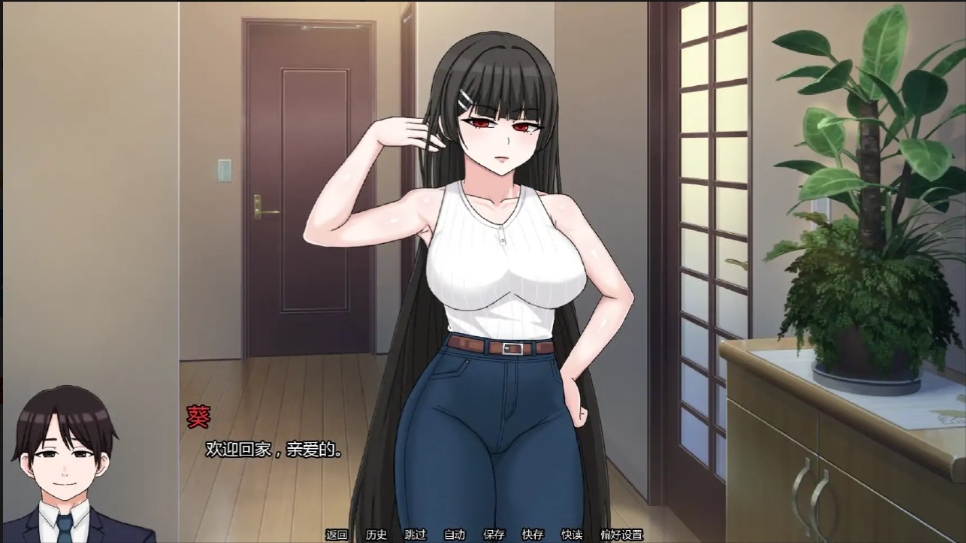 【夸克网盘】【PC+安卓】【AF85】我的献妻幻想 v0.5【1006MB】