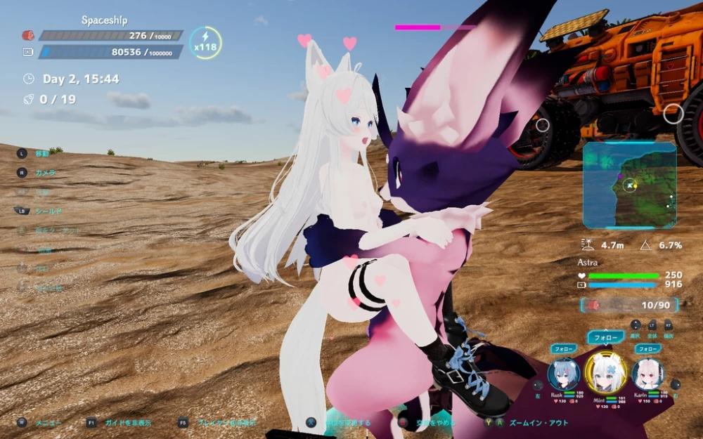 [更新PCACT动态] NEKOTTO岛 ネコットアイランド v1.55 DLC 回想[5G]