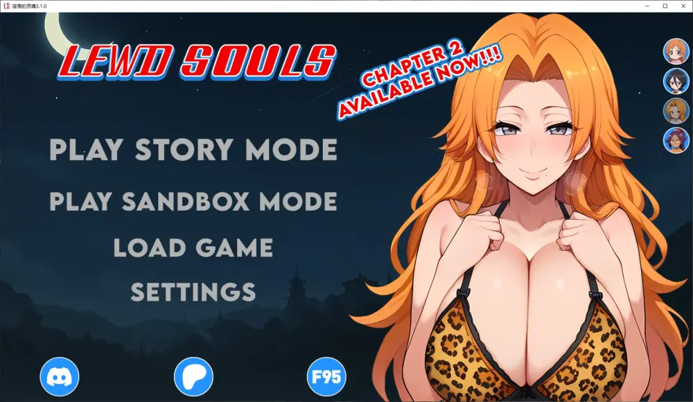 【死神同人SLG】淫荡灵魂 Lewd Souls 3.1.0 AI汉化版【PC+安卓/1.4G/更新】
