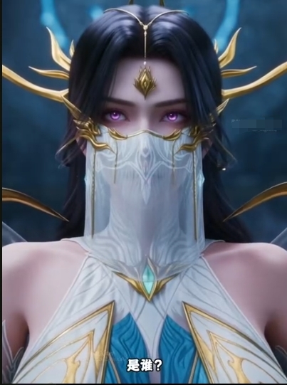 【夸克网盘】【3D动漫】【CF73-1】【VAM】清衍静之女神禁断归炎【853.2MB】