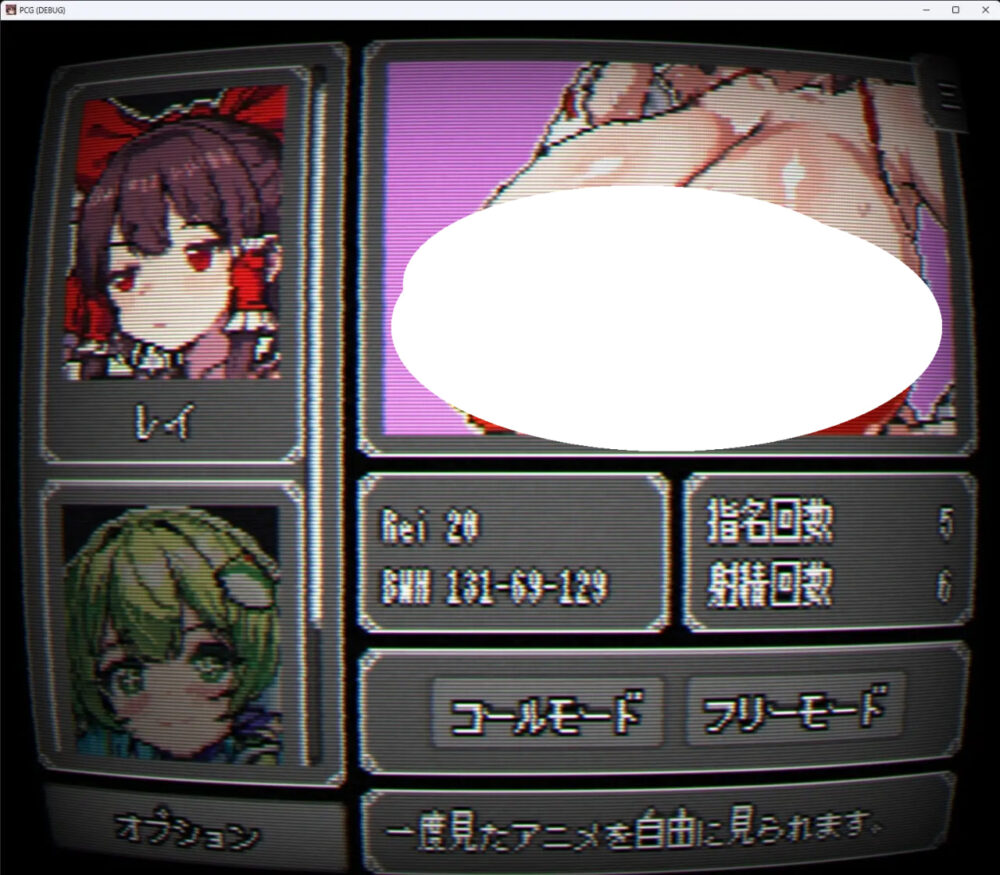 4 (2)
