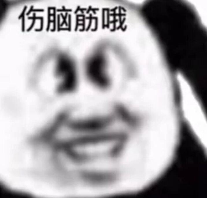 淫词艳曲~《堕妻案》