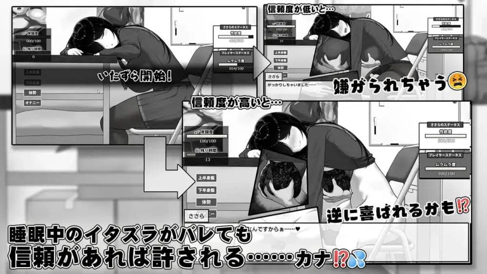 20250706143025145-6289809662182280513_121