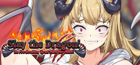 [SLG/巨乳]屠龙！喷火暴君终遇敌手！ Slay the Dragon! The Fire-Breathing Tyrant Meets Her Match! AI汉化版 [PC+安卓]