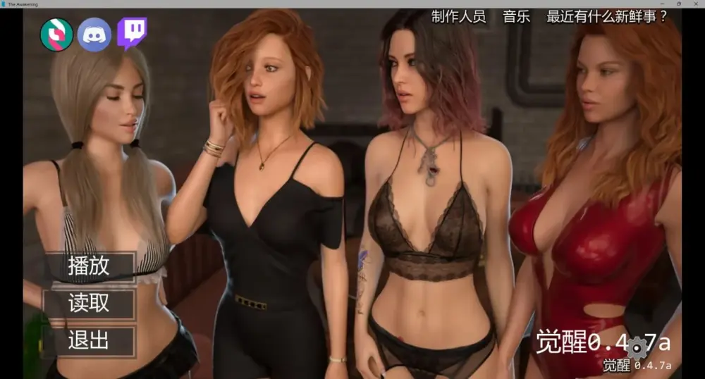 [欧美SLG/乱伦/沙盒] 觉醒 欲望觉醒 The Awakening v0.4.9 AI汉化版【PC+安卓/6.78G/更新】