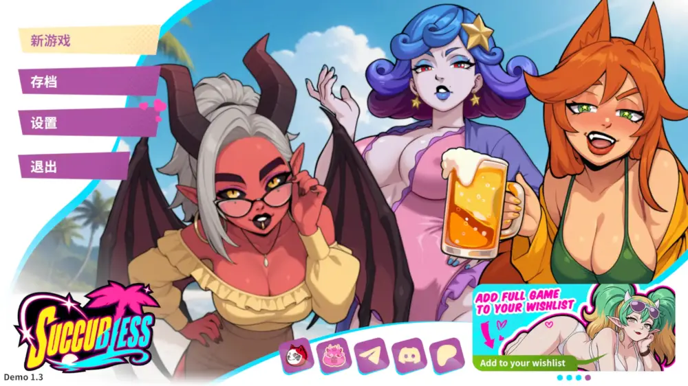 【欧美SLG】魅魔赐福 Succubless v10.18.26 官方中文步兵版+ALL DLC [PC+安卓盖世]