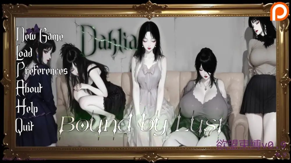 【欧美SLG/女鬼/动态】欲望束缚 Bound by Lust 番外 1.0 Dahlia AI汉化版【PC+安卓/3.3G/更新】