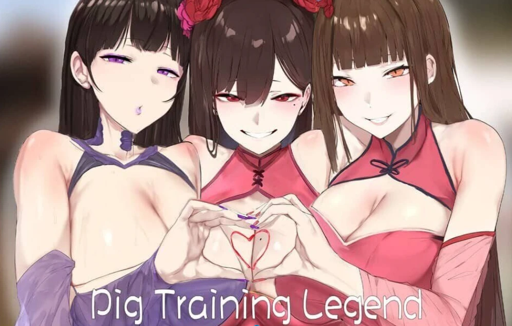 [国风SLG/沙盒/动态] 修仙•母珠传 Pig Training Legend v0.75a DLC2 官中步兵版 [700M][PC+安卓mtool]