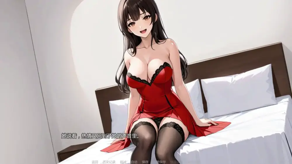 20260920-2d0729bd