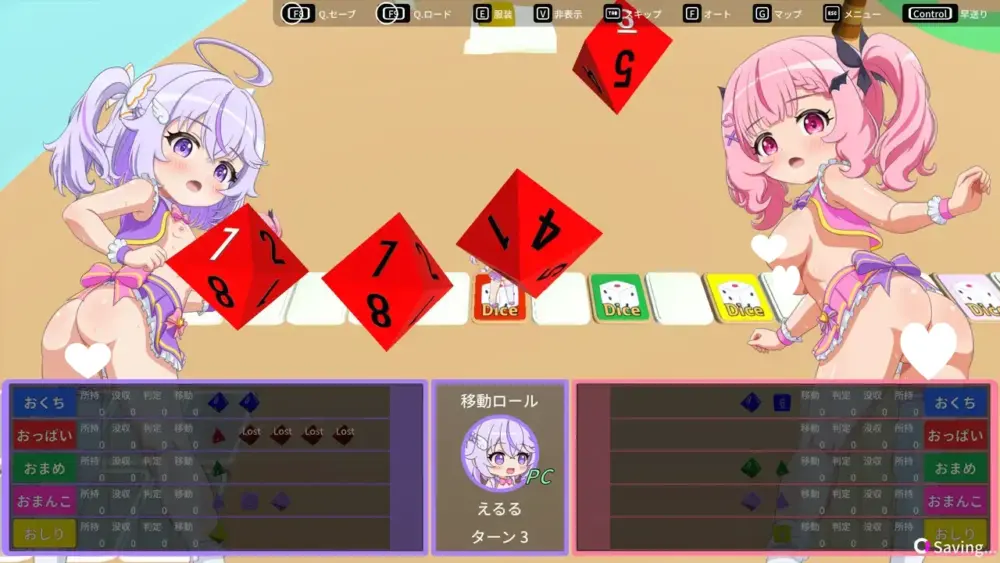 203df8a80720260913171939