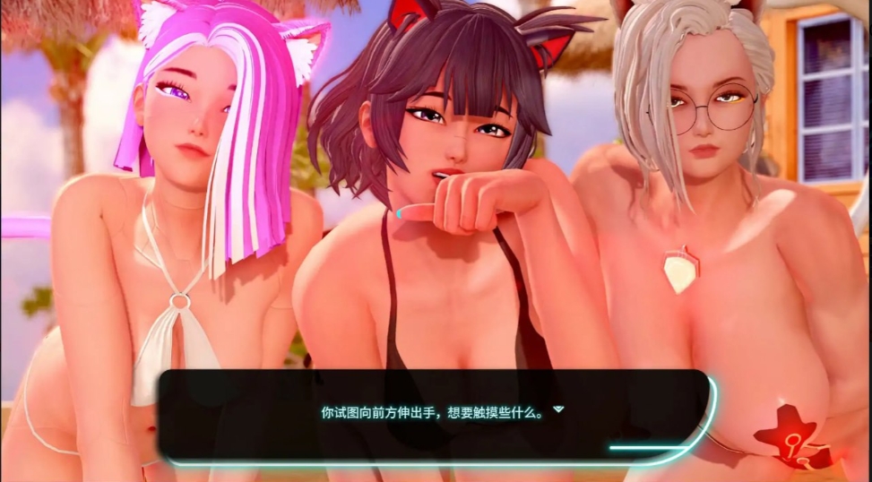 【夸克网盘】【PC+安卓】【AF93】霓虹闪烁 0.1.1【1.4G】