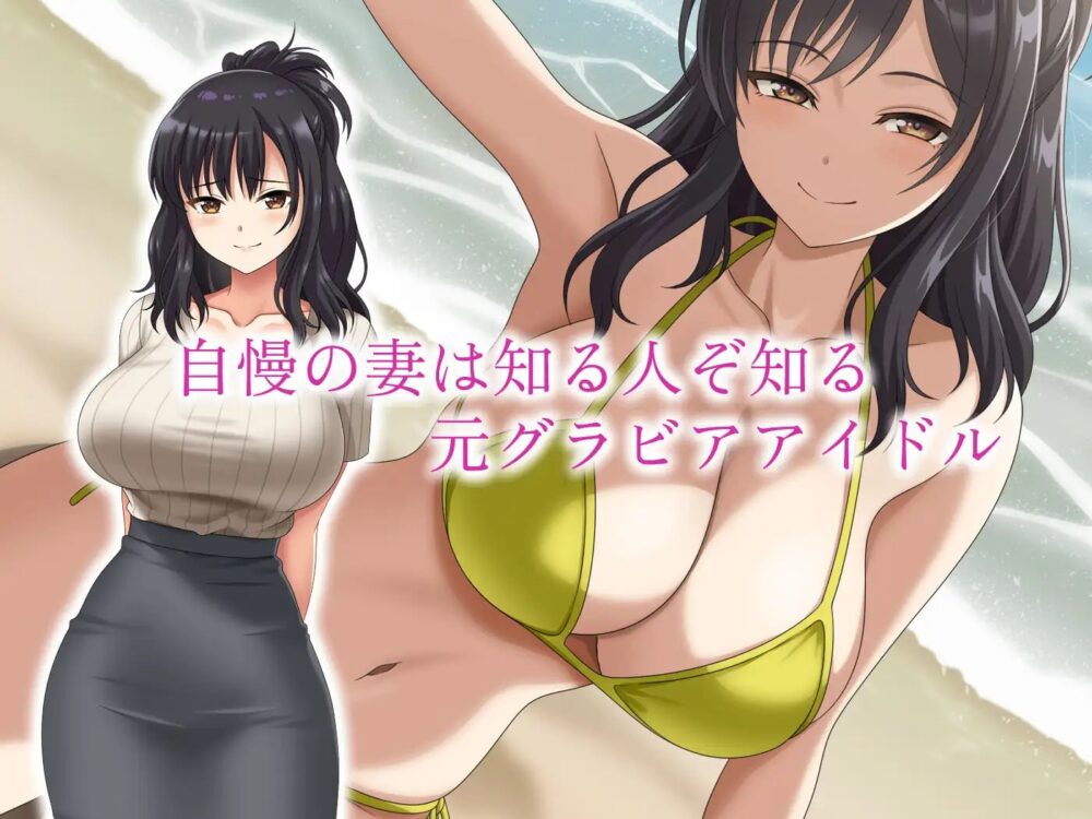 【ADV/PC+安卓MTool/动态/NTR】镜头背后的秘密 レンズの向こうの秘密  v1.00 AI汉化