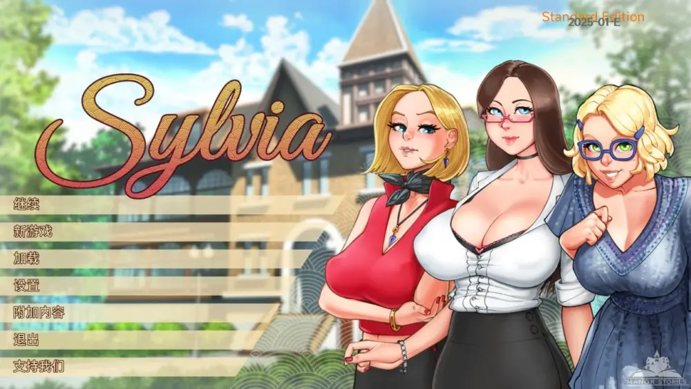 [精品欧美SLG]淑女上司西尔维娅 Sylvia 2025.01E AI汉化版【PC+安卓/4G】