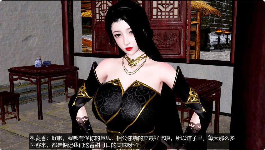[3D/无敌建模/神作/经典/巨乳/御姐][桐山遥]另一个柳菱香[1.35GB/百度/迅雷/UC]