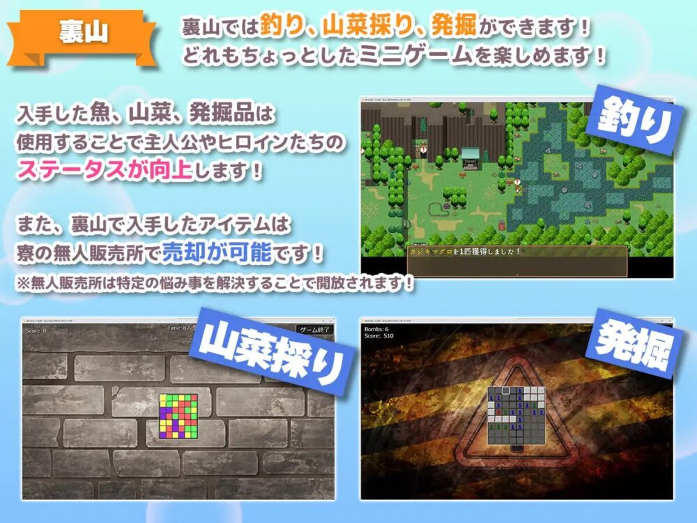 [新作PCRPG汉化] 绝对合格！洗脑宿舍 絶対合格！洗悩寮 [1G]