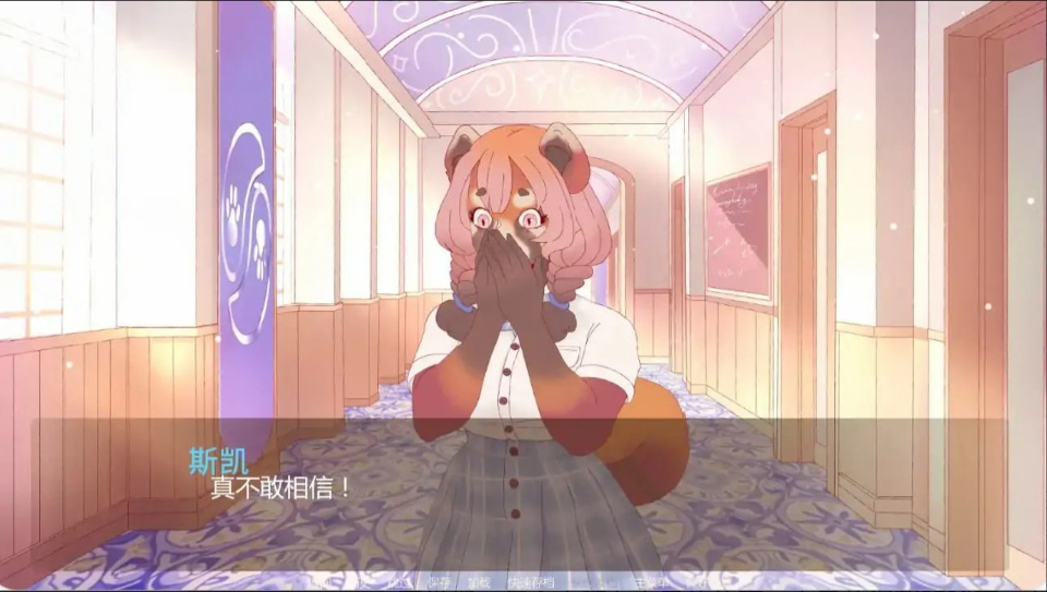【夸克网盘】【PC+安卓】【AF89】淫欲学院 Ch3 v1.4【1.9G】