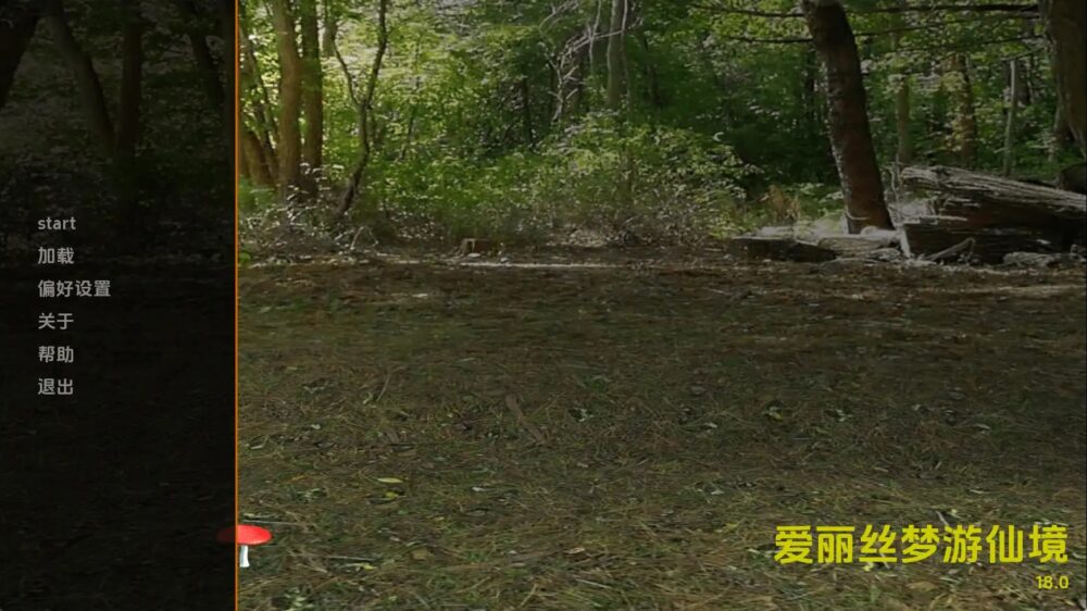 【欧美 SLG/汉化/动态】爱丽丝梦游仙境v18.1 汉化版【PC+安卓/3.77G/更新】