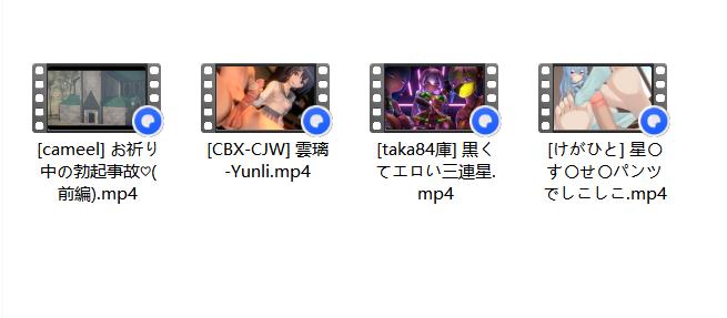 [初音未来同人/3D/精致建模/新作/精品/足交]白银诺艾尔+星街彗星+云璃+初音未来[182MB/百度/迅雷/UC]