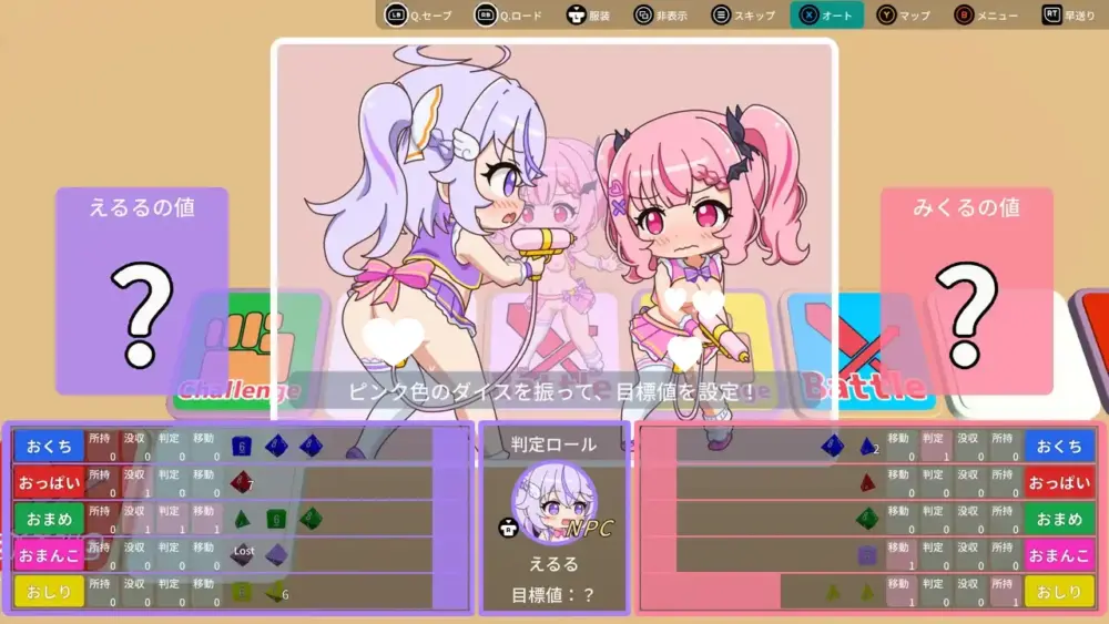 4009058fb420260913171950