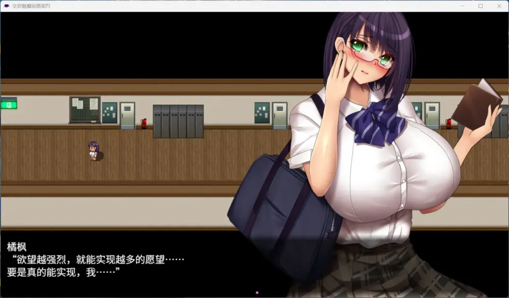 413722ecf52667551af66b67e1876454