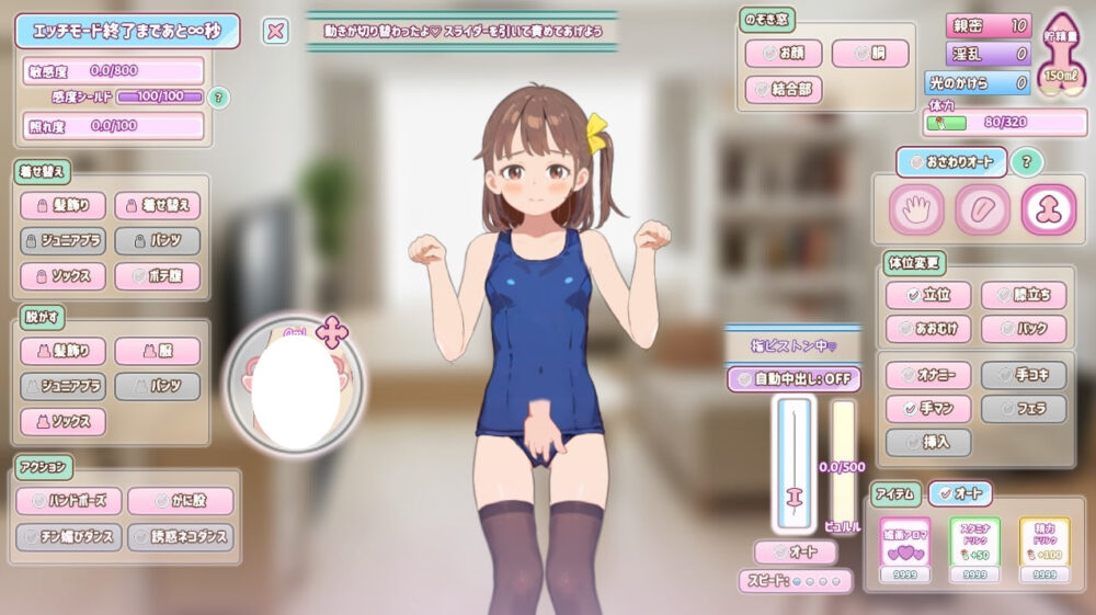 2 (2)