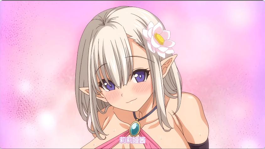 [里番/2D/精致画风/新作/精品/巨乳/渔网袜]射精深陷主义1+2[803MB/百度/迅雷/UC]