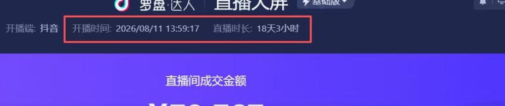 29d0506814c13d02dddf6dcb54a5ea6c