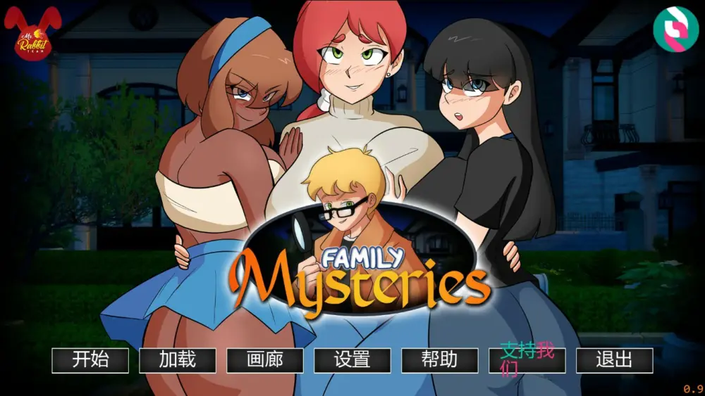 【欧美SLG/沙盒】家族之谜 Family Mysteries 0.9 AI汉化版【PC+安卓/1.5G/更新】