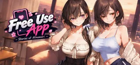 新作[互动SLG/抚摸触摸/动态] 任意使用应用～日之森的故事～ Free Use App ~Stories of Hinomori~ v0.1.1 官中步兵版 [PC+安卓