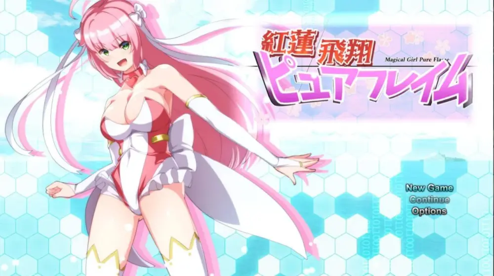 [RPG/变身]红莲飞翔：纯净烈焰 紅蓮飛翔ピュアフレイム Ver1.0.4 汉化版【PC+安卓/5G】