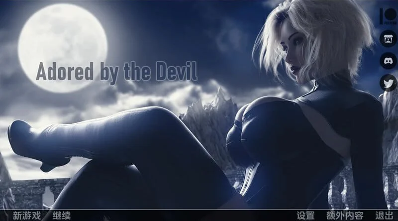 【精品欧美SLG】被恶魔宠爱 Adored by the Devil Ch.1v0.15 AI汉化版【PC+安卓/8.18G/更新】