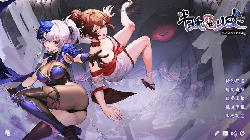 [爆款SLG/卡牌肉鸽/全动态] 半妖忍少女 V1.0 steam官中步兵版+存档 [2.60G] PC+安卓