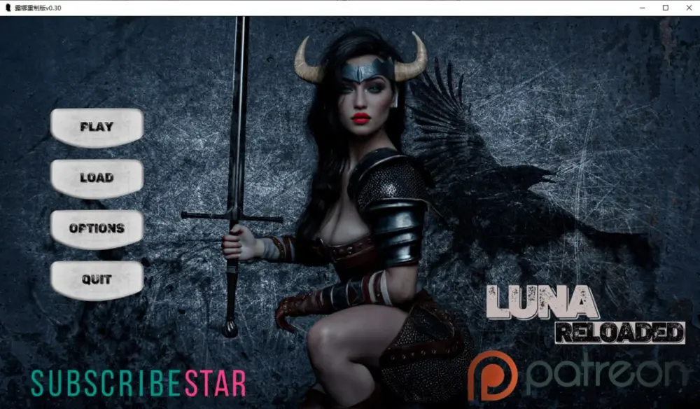 [欧美SLG]露娜重装上阵 Luna Reloaded 露娜重制版 v0.36 AI版【PC+安卓/9.94G/更新】