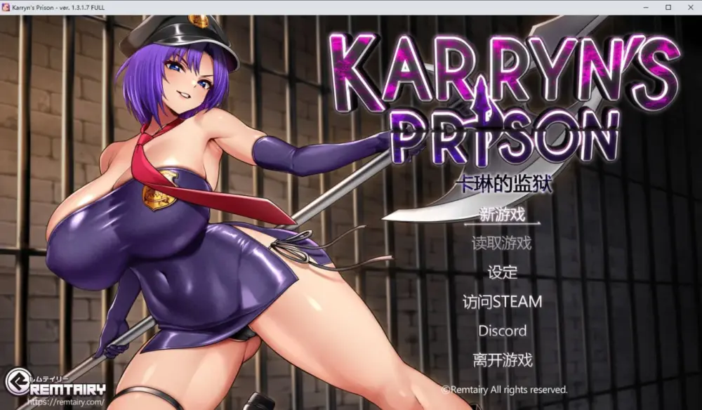 [爆款神作RPG/战斗H] 卡琳的监狱 Karryn’s Prisonv v1.3.1.69 作弊版 Steam官中步兵版+全DLC PC+安卓[2.0G]