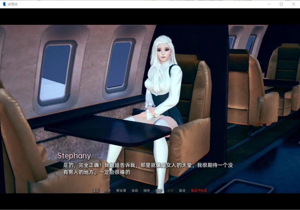 d0eaa7a7-9571-4308-970c-3d2bc3366e56