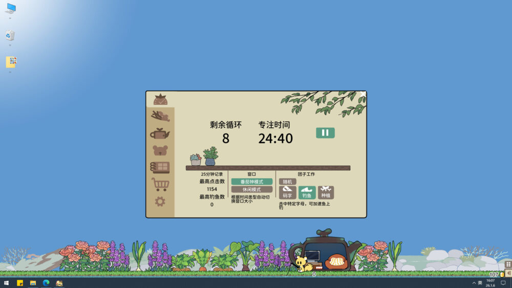 02