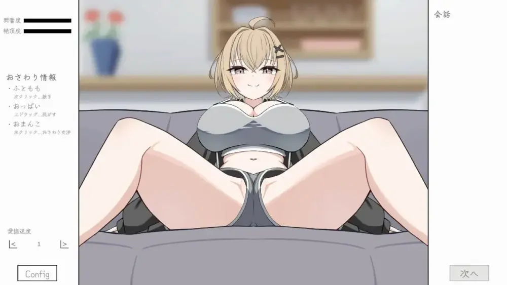 727f90a91820260916174435