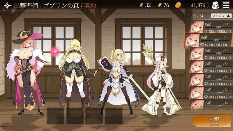 [SLG/PC] 地下城计划 Project Dungeon v0.618 官方中文版 [570M]