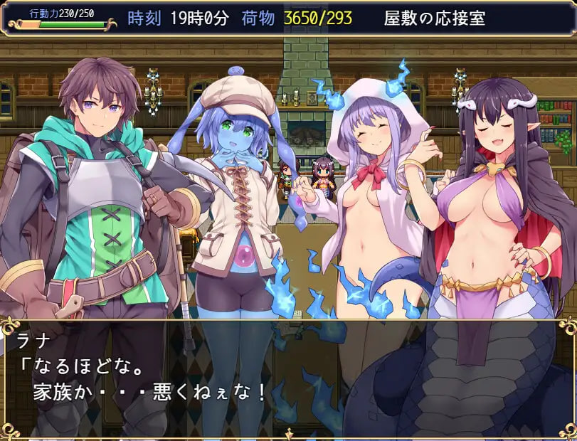 [RPG/PC] 开拓者～退役骑士与魔物娘的热闹开拓记～ カルティベーター ～引退騎士とモン娘のにぎやか開拓記～ v1.2 AI汉化 [3.56G]