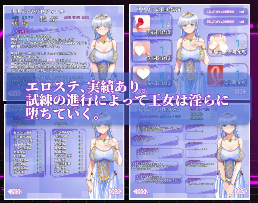 fe21acc38920260728183303