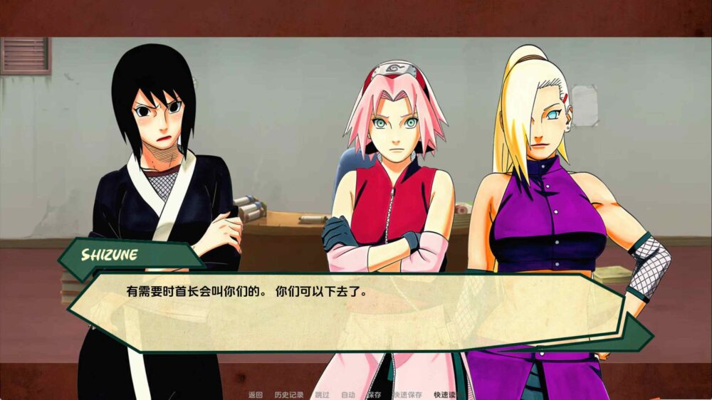 【日系SLG/汉化/动态】女忍者战术v0.1.1 汉化版【PC+安卓/736MB/更新】